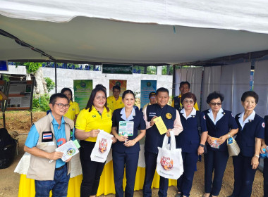โครงการ &quot;หน่วยบำบัดทุกข์ บำรุงสุข สร้างรอยยิ้มให้ประชาชน&quot; ... พารามิเตอร์รูปภาพ 9