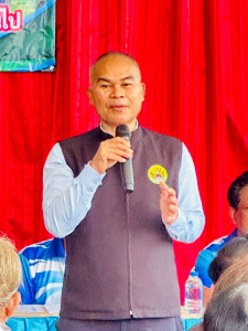 ประชุมใหญ่สามัญประจำปี 2568 ... พารามิเตอร์รูปภาพ 1
