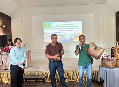 โครงการประชุมปฏิบัติการ ... พารามิเตอร์รูปภาพ 10