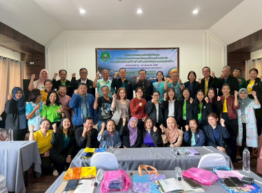 โครงการประชุมปฏิบัติการ ... พารามิเตอร์รูปภาพ 1