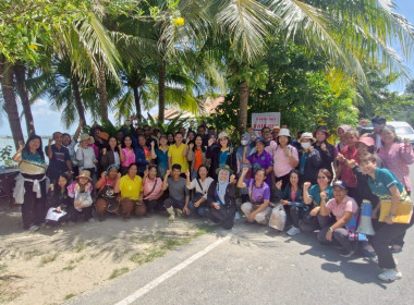 โครงการประชุมปฏิบัติการ ... พารามิเตอร์รูปภาพ 4
