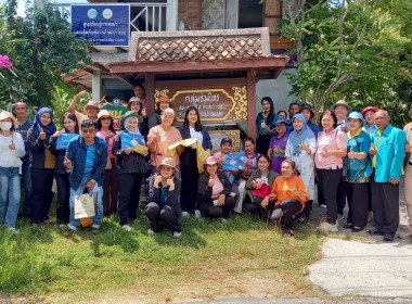 โครงการประชุมปฏิบัติการ ... พารามิเตอร์รูปภาพ 6