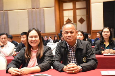 โครงการสัมมนาผู้บริหารกองทุนพัฒนาสหกรณ์ ประจำปีงบประมาณ ... พารามิเตอร์รูปภาพ 1