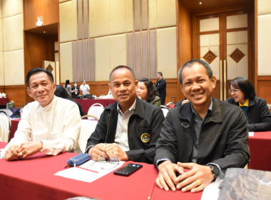 โครงการสัมมนาผู้บริหารกองทุนพัฒนาสหกรณ์ ประจำปีงบประมาณ ... พารามิเตอร์รูปภาพ 6