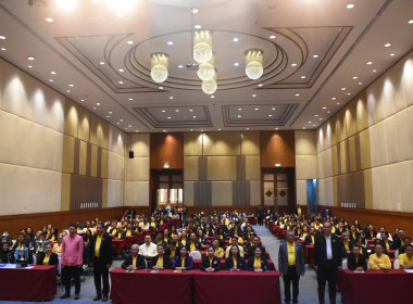 โครงการสัมมนาผู้บริหารกองทุนพัฒนาสหกรณ์ ประจำปีงบประมาณ ... พารามิเตอร์รูปภาพ 8