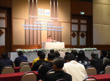 โครงการสัมมนาผู้บริหารกองทุนพัฒนาสหกรณ์ ประจำปีงบประมาณ ... พารามิเตอร์รูปภาพ 9