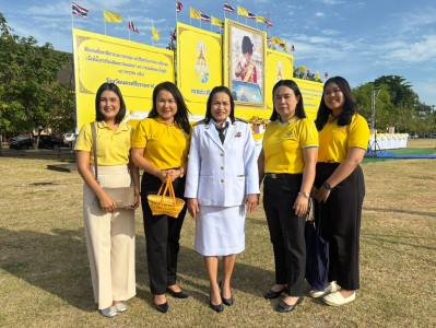 กิจกรรมเฉลิมพระเกียรติพระบาทสมเด็จพระเจ้าอยู่หัว ... พารามิเตอร์รูปภาพ 1