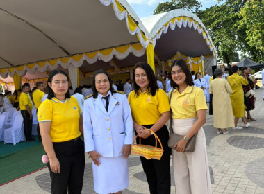 กิจกรรมเฉลิมพระเกียรติพระบาทสมเด็จพระเจ้าอยู่หัว ... พารามิเตอร์รูปภาพ 2