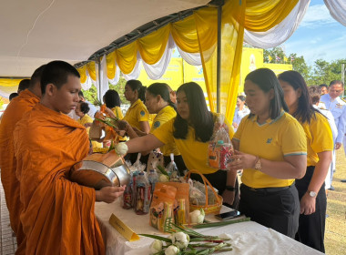 กิจกรรมเฉลิมพระเกียรติพระบาทสมเด็จพระเจ้าอยู่หัว ... พารามิเตอร์รูปภาพ 4