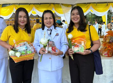 กิจกรรมเฉลิมพระเกียรติพระบาทสมเด็จพระเจ้าอยู่หัว ... พารามิเตอร์รูปภาพ 9