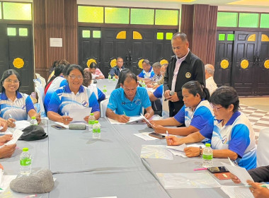 โครงการจัดทำแผนกลยุทธ์เพื่อใช้เป็นแนวทาง ... พารามิเตอร์รูปภาพ 2