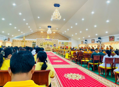 พิธีเจริญพระพุทธมนต์ถวายพระพรชัยมงคลแด่พระบาทสมเด็จพระเจ้าอยู่หัว และพระบรมวงศานุวงศ์ ประจำปีพุทธศักราช 2568 ในวันจันทร์ที่ 28 กรกฎาคม พ.ศ. 2568 เวลา 13.00 น. ณ วัดไทรห้อง ตำบลควนกรด อำเภอทุ่งสง จังหวัดนครศรีธรรมราช ... พารามิเตอร์รูปภาพ 1