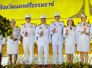 พิธีถวายเครื่องราชสักการะและวางพานพุ่ม ... พารามิเตอร์รูปภาพ 3