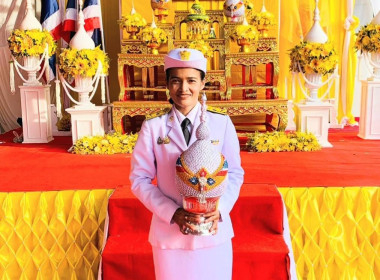พิธีถวายเครื่องราชสักการะและวางพานพุ่ม ... พารามิเตอร์รูปภาพ 11