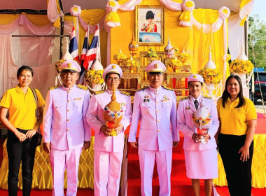 พิธีถวายเครื่องราชสักการะและวางพานพุ่ม ... พารามิเตอร์รูปภาพ 13