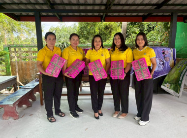 ร่วมกระจายลำไยจากสหกรณ์การเกษตรประตูป่า จำกัด จังหวัดลำพูน ... พารามิเตอร์รูปภาพ 2