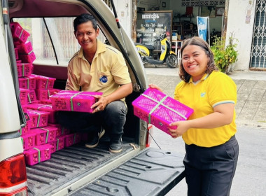 ร่วมกระจายลำไยจากสหกรณ์การเกษตรประตูป่า จำกัด จังหวัดลำพูน ... พารามิเตอร์รูปภาพ 6
