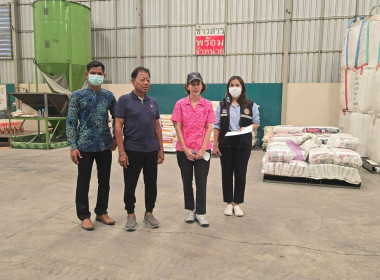 ร่วมออกตรวจสอบสต็อกข้าวของผู้เข้าร่วมโครงการชดเชยดอกเบี้ยให้ผู้ประกอบการค้าข้าวในการเก็บสต็อก ปีการผลิต 2567/68 จังหวัดนครศรีธรรมราช ประจำเดือนกรกฎาคม 2568 ร่วมกับสำนักงานพาณิชย์จังหวัดนครศรีธรรมราช ผู้แทนปลัดจังหวัดนครศรีธรรมราช ผู้แทนเกษตรจังหวัดนครศร ... พารามิเตอร์รูปภาพ 3