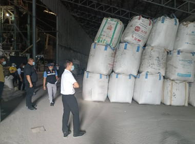 ร่วมออกตรวจสอบสต็อกข้าวของผู้เข้าร่วมโครงการชดเชยดอกเบี้ยให้ผู้ประกอบการค้าข้าวในการเก็บสต็อก ปีการผลิต 2567/68 จังหวัดนครศรีธรรมราช ประจำเดือนกรกฎาคม 2568 ร่วมกับสำนักงานพาณิชย์จังหวัดนครศรีธรรมราช ผู้แทนปลัดจังหวัดนครศรีธรรมราช ผู้แทนเกษตรจังหวัดนครศร ... พารามิเตอร์รูปภาพ 8
