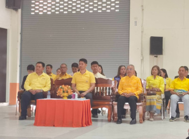 พิธีสดุดีเทิดพระเกียรติ โครงการปศุสัตว์ร่วมใจฯ ... พารามิเตอร์รูปภาพ 5