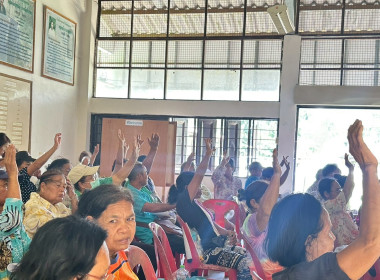 ประชุมใหญ่สามัญประจำปี 2568 ของสหกรณ์กองทุนสวนยางหนองท่อม ... พารามิเตอร์รูปภาพ 2