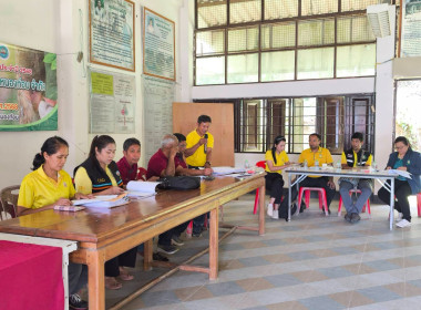 ประชุมใหญ่สามัญประจำปี 2568 ของสหกรณ์กองทุนสวนยางหนองท่อม ... พารามิเตอร์รูปภาพ 5