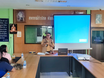 โครงการ สหกรณ์ รัฐ คนละครึ่ง พึ่งพิงกัน หลักสูตร ... พารามิเตอร์รูปภาพ 1
