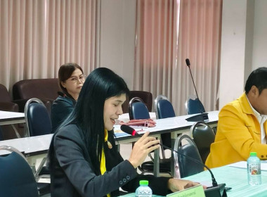 ประชุมคณะทำงานพิจารณาคำขอกู้ยืมเงินและเงินอุดหนุนตามมาตรา ... พารามิเตอร์รูปภาพ 2