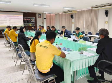 ประชุมคณะทำงานพิจารณาคำขอกู้ยืมเงินและเงินอุดหนุนตามมาตรา ... พารามิเตอร์รูปภาพ 3