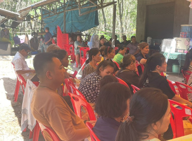 ประชุมใหญ่สามัญประจำปี สำหรับปีบัญชีสิ้นสุด 31 มีนาคม 2568 ... พารามิเตอร์รูปภาพ 8