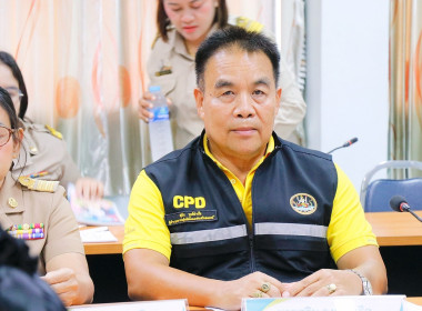 การประชุมข้าราชการ พนักงานราชการ และลูกจ้างประจำ ... พารามิเตอร์รูปภาพ 3