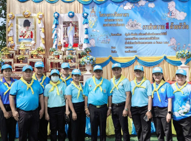 กิจกรรมจิตอาสาปลูกป่าและปล่อยปลาเพื่อเฉลิมพระเกียรติสมเด็จพระนางเจ้าสิริกิติ์ พระบรมราชินีนาถ พระบรมราชชนนีพันปีหลวง เป็นกิจกรรมที่จัดขึ้นเพื่อถวายเป็นพระราชกุศล เนื่องในโอกาสวันเฉลิมพระชนมพรรษา 12 สิงหาคม 2568 ณ สวนสาธารณะหาดทรายทอง หมู่ที่ 13 ตำบลท้ายส ... พารามิเตอร์รูปภาพ 1