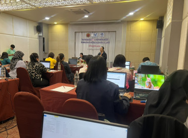 โครงการอบรมเชิงปฏิบัติการเครือข่ายสถิติระดับพื้นที่ ... พารามิเตอร์รูปภาพ 4