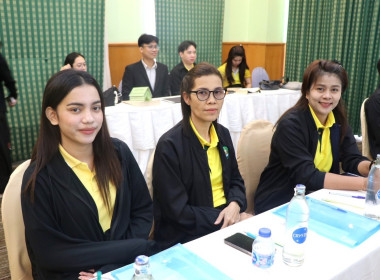 โครงการประชุมเชิงปฏิบัติการ การบริหารงานในพื้นที่นิคมสหกรณ์ ... พารามิเตอร์รูปภาพ 3