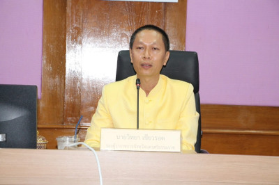 โครงการสัมมนาเชิงปฏิบัติการศูนย์ดำรงธรรมจังหวัดนครศรีธรรมราช นำสุขสู่ปวงชน ประจำปีงบประมาณ พ.ศ. 2568 และมอบนโยบายการทำงานให้เกิดประสิทธิภาพ โดยมีนางพัชร์ธนนันท์ ศรีเมืองผู้อำนวยการกลุ่มงานศูนย์ดำรงธรรมจังหวัดนครศรีธรรมราช หัวหน้าส่วนราชการ ผู้แทนศูนย์ดำร ... พารามิเตอร์รูปภาพ 1