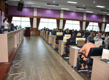 โครงการสัมมนาเชิงปฏิบัติการศูนย์ดำรงธรรมจังหวัดนครศรีธรรมราช นำสุขสู่ปวงชน ประจำปีงบประมาณ พ.ศ. 2568 และมอบนโยบายการทำงานให้เกิดประสิทธิภาพ โดยมีนางพัชร์ธนนันท์ ศรีเมืองผู้อำนวยการกลุ่มงานศูนย์ดำรงธรรมจังหวัดนครศรีธรรมราช หัวหน้าส่วนราชการ ผู้แทนศูนย์ดำร ... พารามิเตอร์รูปภาพ 1