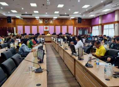 โครงการสัมมนาเชิงปฏิบัติการศูนย์ดำรงธรรมจังหวัดนครศรีธรรมราช นำสุขสู่ปวงชน ประจำปีงบประมาณ พ.ศ. 2568 และมอบนโยบายการทำงานให้เกิดประสิทธิภาพ โดยมีนางพัชร์ธนนันท์ ศรีเมืองผู้อำนวยการกลุ่มงานศูนย์ดำรงธรรมจังหวัดนครศรีธรรมราช หัวหน้าส่วนราชการ ผู้แทนศูนย์ดำร ... พารามิเตอร์รูปภาพ 4