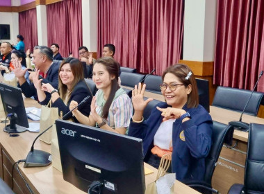 โครงการสัมมนาเชิงปฏิบัติการศูนย์ดำรงธรรมจังหวัดนครศรีธรรมราช นำสุขสู่ปวงชน ประจำปีงบประมาณ พ.ศ. 2568 และมอบนโยบายการทำงานให้เกิดประสิทธิภาพ โดยมีนางพัชร์ธนนันท์ ศรีเมืองผู้อำนวยการกลุ่มงานศูนย์ดำรงธรรมจังหวัดนครศรีธรรมราช หัวหน้าส่วนราชการ ผู้แทนศูนย์ดำร ... พารามิเตอร์รูปภาพ 5