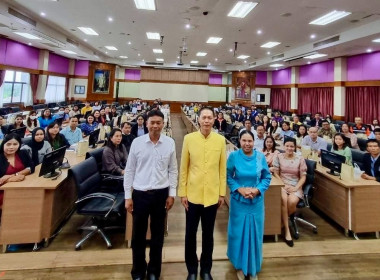 โครงการสัมมนาเชิงปฏิบัติการศูนย์ดำรงธรรมจังหวัดนครศรีธรรมราช นำสุขสู่ปวงชน ประจำปีงบประมาณ พ.ศ. 2568 และมอบนโยบายการทำงานให้เกิดประสิทธิภาพ โดยมีนางพัชร์ธนนันท์ ศรีเมืองผู้อำนวยการกลุ่มงานศูนย์ดำรงธรรมจังหวัดนครศรีธรรมราช หัวหน้าส่วนราชการ ผู้แทนศูนย์ดำร ... พารามิเตอร์รูปภาพ 6