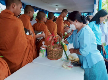 พิธีตักบาตรแด่พระภิกษุสงฆ์ จำนวน 93 รูป ถวายเป็นพระราชกุศล ... พารามิเตอร์รูปภาพ 3