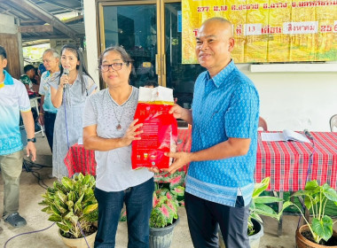 ประชุมใหญ่สามัญประจำปี 2568 ของสหกรณ์กองทุนสวน ยางสวนอาย ... พารามิเตอร์รูปภาพ 6