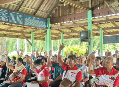 ประชุมใหญ่สามัญประจำปี 2568 สหกรณ์กองทุนสวนยางกะทูนพัฒนา ... พารามิเตอร์รูปภาพ 4