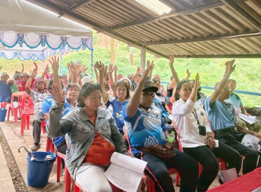 ประชุมใหญ่สามัญประจำปี 2568 สหกรณ์กองทุนสวนยางเขาพระ จำกัด ... พารามิเตอร์รูปภาพ 4