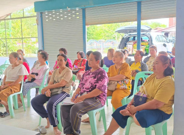 ประชุมกลุ่มสมาชิกสหกรณ์การเกษตรลานสกา จำกัด สมาชิกกลุ่มที่ ... พารามิเตอร์รูปภาพ 1