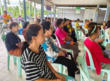 ประชุมกลุ่มสมาชิกสหกรณ์การเกษตรลานสกา จำกัด สมาชิกกลุ่มที่ ... พารามิเตอร์รูปภาพ 3