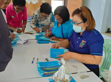 ประชุมกลุ่มสมาชิกสหกรณ์การเกษตรลานสกา จำกัด สมาชิกกลุ่มที่ ... พารามิเตอร์รูปภาพ 6