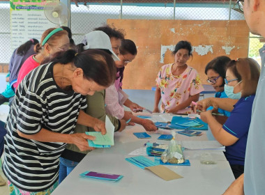 ประชุมกลุ่มสมาชิกสหกรณ์การเกษตรลานสกา จำกัด สมาชิกกลุ่มที่ ... พารามิเตอร์รูปภาพ 7