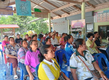 ประชุมใหญ่สามัญประจำปี สหกรณ์กองทุนสวนยางบุญสนองพัฒนา จำกัด ... พารามิเตอร์รูปภาพ 1
