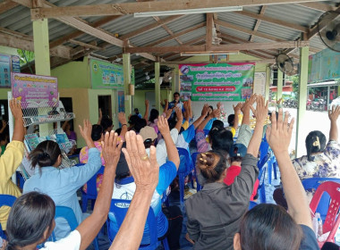 ประชุมใหญ่สามัญประจำปี สหกรณ์กองทุนสวนยางบุญสนองพัฒนา จำกัด ... พารามิเตอร์รูปภาพ 3
