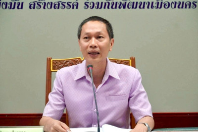 การประชุม คณะกรรมการสถิติระดับจังหวัด จังหวัดนครศรีธรรมราช ... พารามิเตอร์รูปภาพ 1